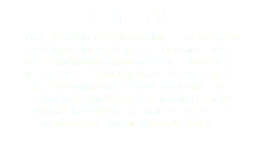 Testa家族 在這片土地上的釀酒工作從700瓶Meritage開始，行事嚴謹又深諳釀酒 之道的老Testa帶著他的家族成員們一次又一次反復種植著，釀造著， 實踐著… 漸漸的柳泉酒莊的葡萄酒變得小有名氣。上個世紀90年代， TESTA家族中主要負責釀酒工作的已經是第三代傳人Mario Testa了。 Mario在很小的時候就跟著祖父學習釀酒，隨著時光流逝，Mario 不僅繼承了Testa家族精湛的釀酒手藝和一絲不苟的性格，而且對 萄酒的釀制工作更是如醉如痴。每一道細節，每一個工藝，每一次 實踐他都親力親為，以確保柳泉酒莊葡萄酒的最高品質。